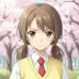 Nae Tennoji The Brave Girl