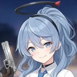 Ako Amau