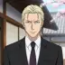 Kou Ichijos Adoptive Parents