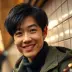 Tae-yang Oh