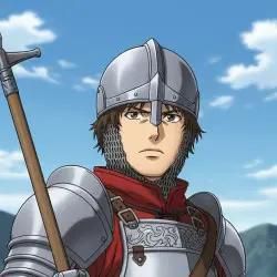 The Captain of the Guard