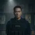 Captain Kwong