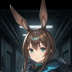 Amiya Caster