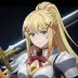 Lalatina Dustiness Ford