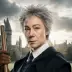 Professor Rolanda Hooch