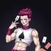 Hisoka