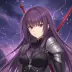 Scáthach