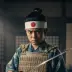 Momotaro