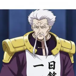 Персонаж Zeno Zoldyck