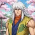 Zeku