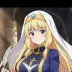 Cecily
