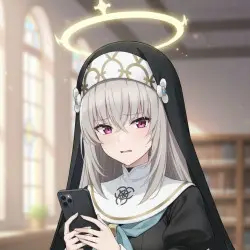 Sakurako