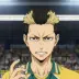 Kazuma Numai