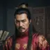 Lord Hong