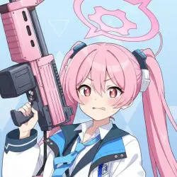Koyuki Kurosaki