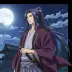 Sasaki Kojirou Assassin