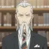 Eden College History Teacher