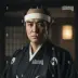 Kuranosuke Oishi