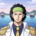 Maritime Admiral