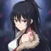 Misaya Reiroukan