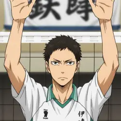 Jingo Fukiage