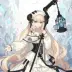 Nightingale