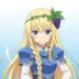 Princess Iris