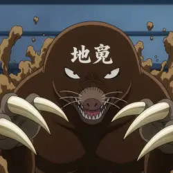 Ground Dragon