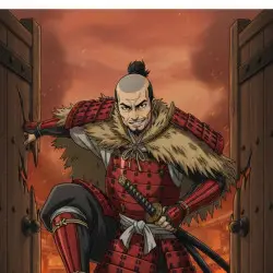 Hirata Bandit Leader