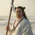 Hikonagi-take-ugaya-fukiaezu