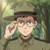 The Park Ranger