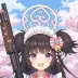 Shizuko Kurasawa