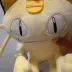 meowth the pokemon