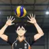 Kageyama Tobio