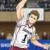 Ushijima Wakatoshi
