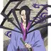 Otowa Hyōko