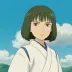Haku