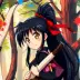 Suzuna