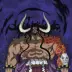 Kaido