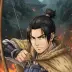 Hirata Estate Archer