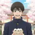 Haibara Yu