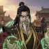 Shang Tsung