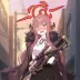 Aru
