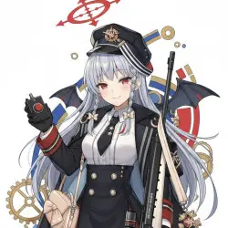 Haruna