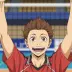 Shion Inuoka