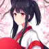Tsubaki Kasuga
