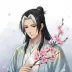 Lord Takeru
