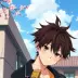 The Lazy Student