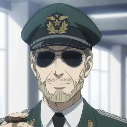 Director of the SSS