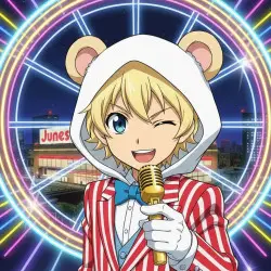 The Quiz Show Host